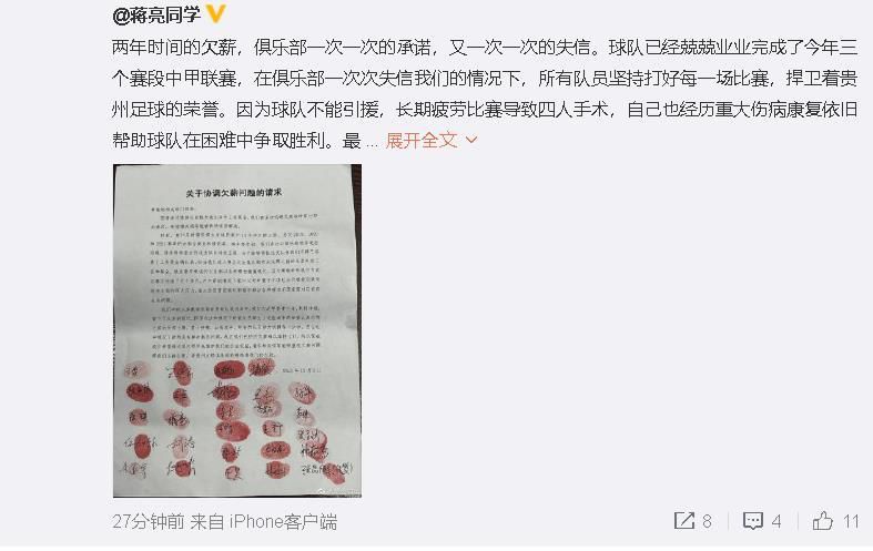 以为帅到飞起，实际怂到谷底以无限想象融合中国传统 用画面和声音讲好故事以下附美国国家评论协会奖获奖名单：以下是 2018 青岛国际 VR 影像周砂之盒沉浸影像展公布的本次展映作品名单：以下是北美影史首日票房前十名：以下是华谊兄弟公布的完整片单：以下是目前有的来自5个媒体的评价以下是徐翔云关于参加北京国际电影节项目创投的感受以及项目进展的采访：以下为IM两岸青年影展颁奖礼获奖影片名单:以下为电影领域的完整获奖名单：以下为全体名单：以小见大 呈现最具体量感行星发动机以小见大体现中国担当以笑面对用爱化解温暖冬天以行业领先的;克拉坞编剧云，为原创编剧提供一站式服务以徐克导演的狄仁杰系列电影为IP打造的通天帝国区，有高达75米的通天浮屠，壮观震撼之下，还有万象神宫、地下鬼市等景点建筑、游乐项目
